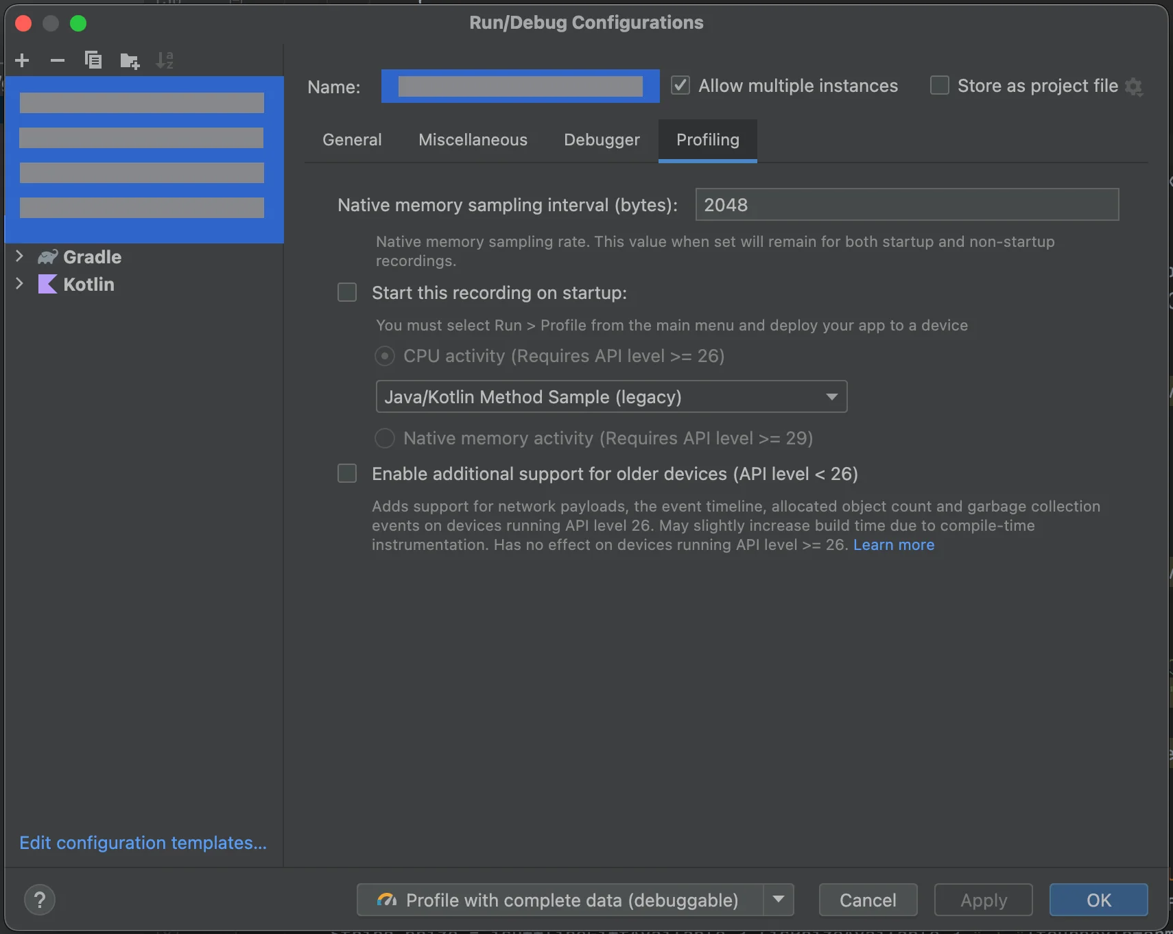 memory-config